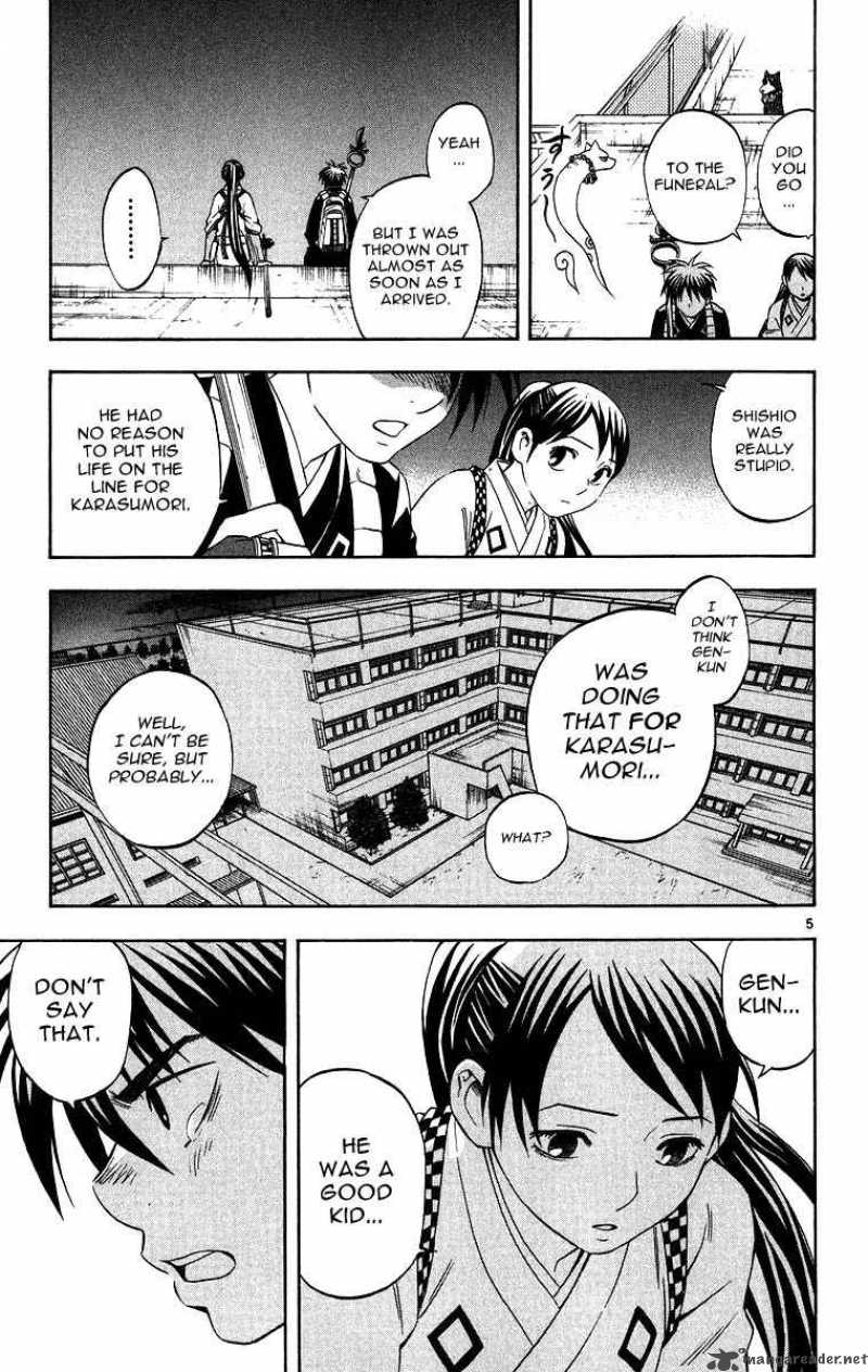 Kekkaishi Chapter 97 Page 5
