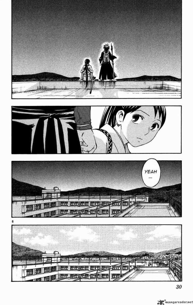 Kekkaishi Chapter 97 Page 8