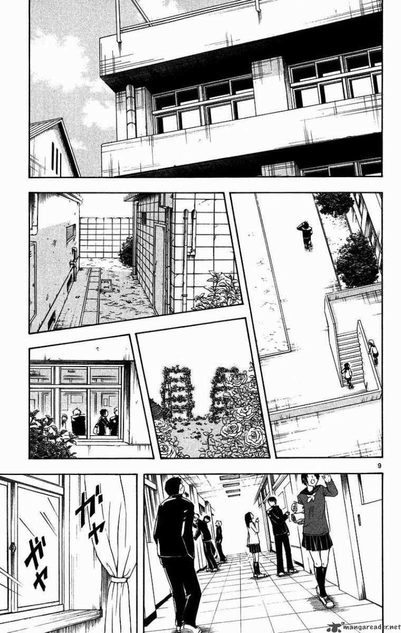 Kekkaishi Chapter 97 Page 9