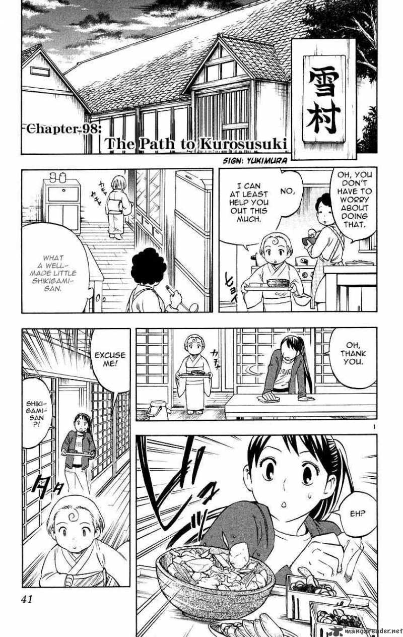 Kekkaishi Chapter 98 Page 1