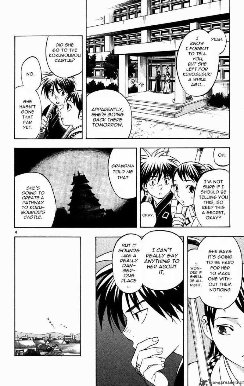 Kekkaishi Chapter 98 Page 4