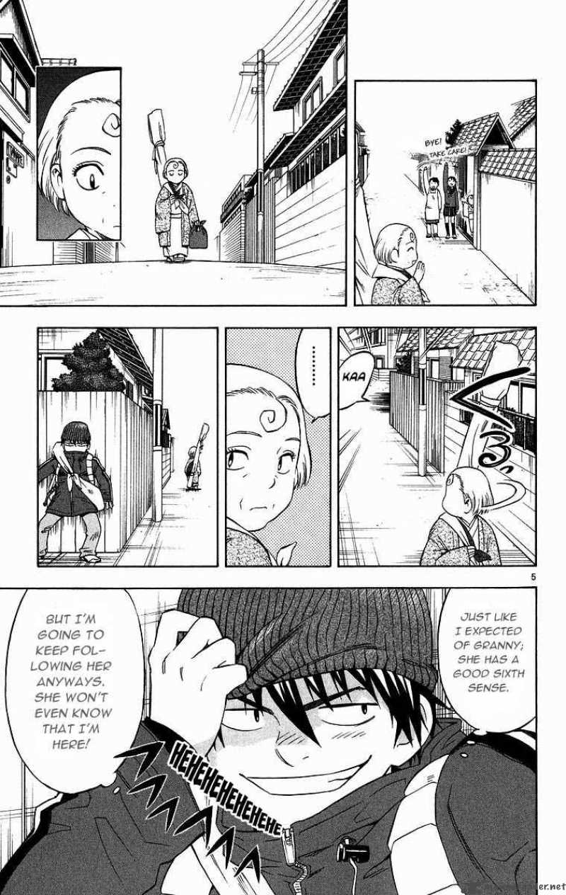 Kekkaishi Chapter 98 Page 5