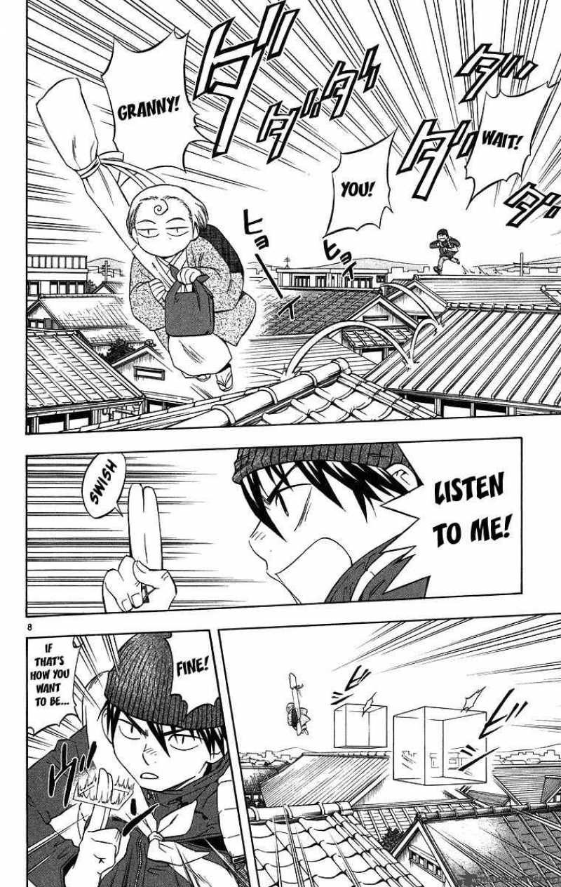 Kekkaishi Chapter 98 Page 8