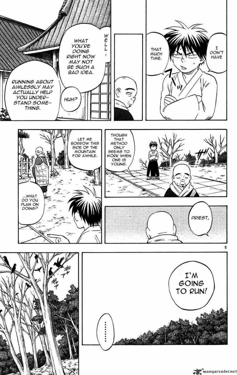 Kekkaishi Chapter 99 Page 4