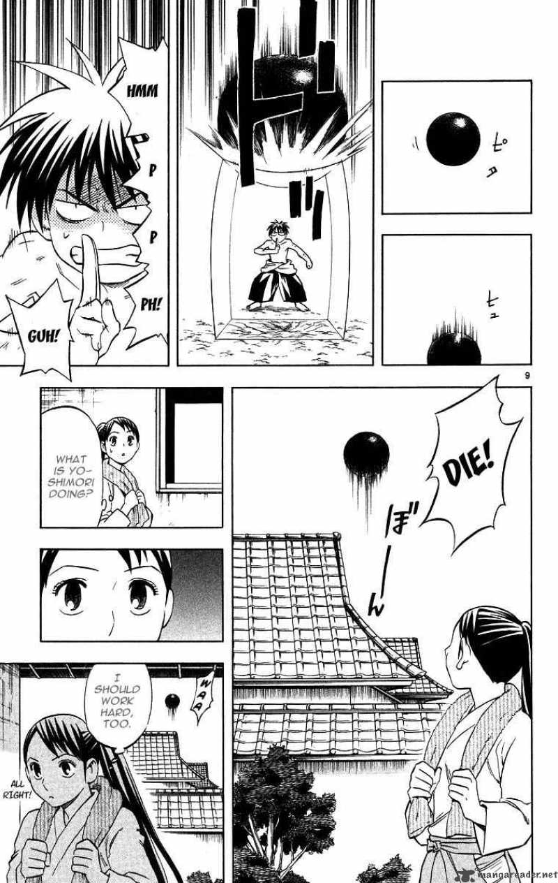 Kekkaishi Chapter 99 Page 8