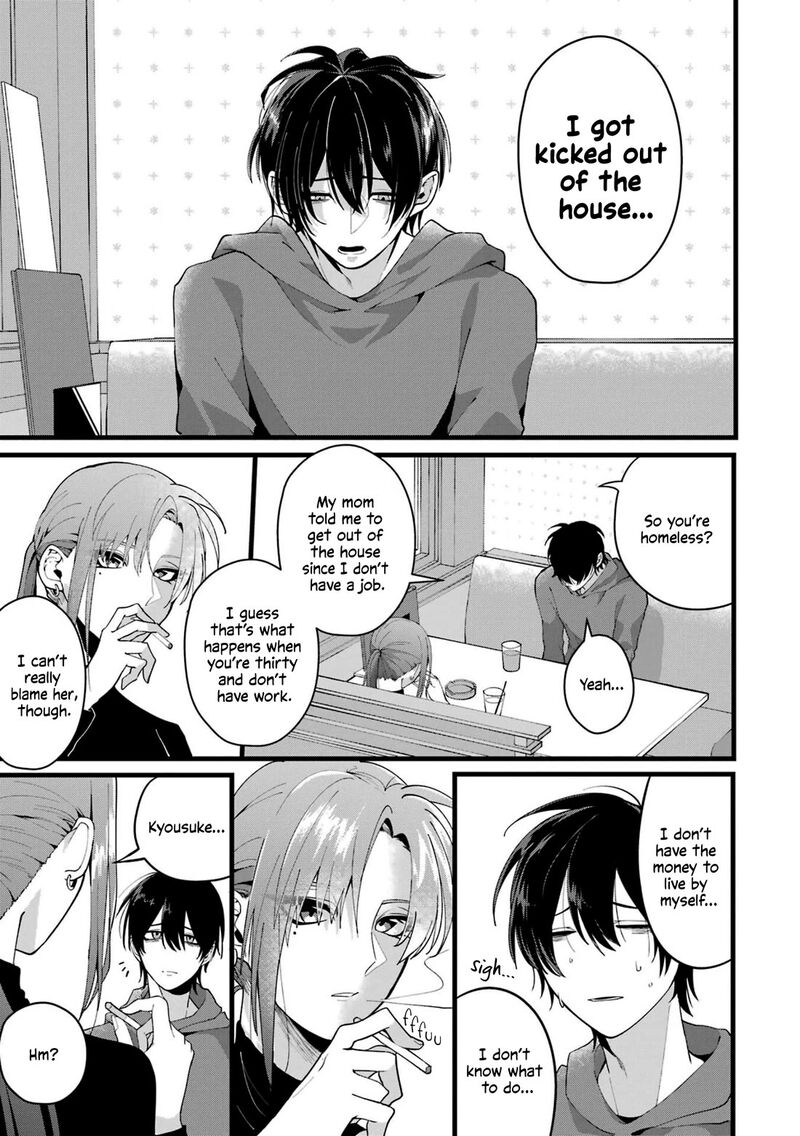 Kekkon Shiyou Rikon Zentei De Chapter 1 Page 2