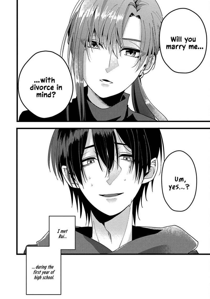 Kekkon Shiyou Rikon Zentei De Chapter 1 Page 7