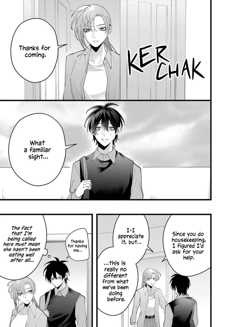 Kekkon Shiyou Rikon Zentei De Chapter 14 Page 7