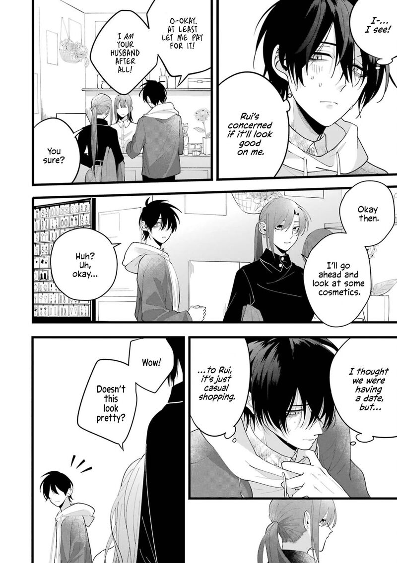 Kekkon Shiyou Rikon Zentei De Chapter 2 Page 10