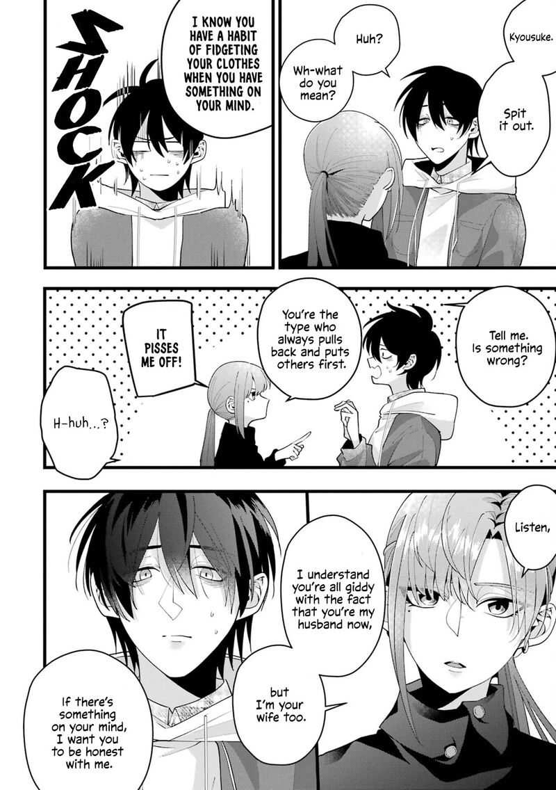 Kekkon Shiyou Rikon Zentei De Chapter 2 Page 14