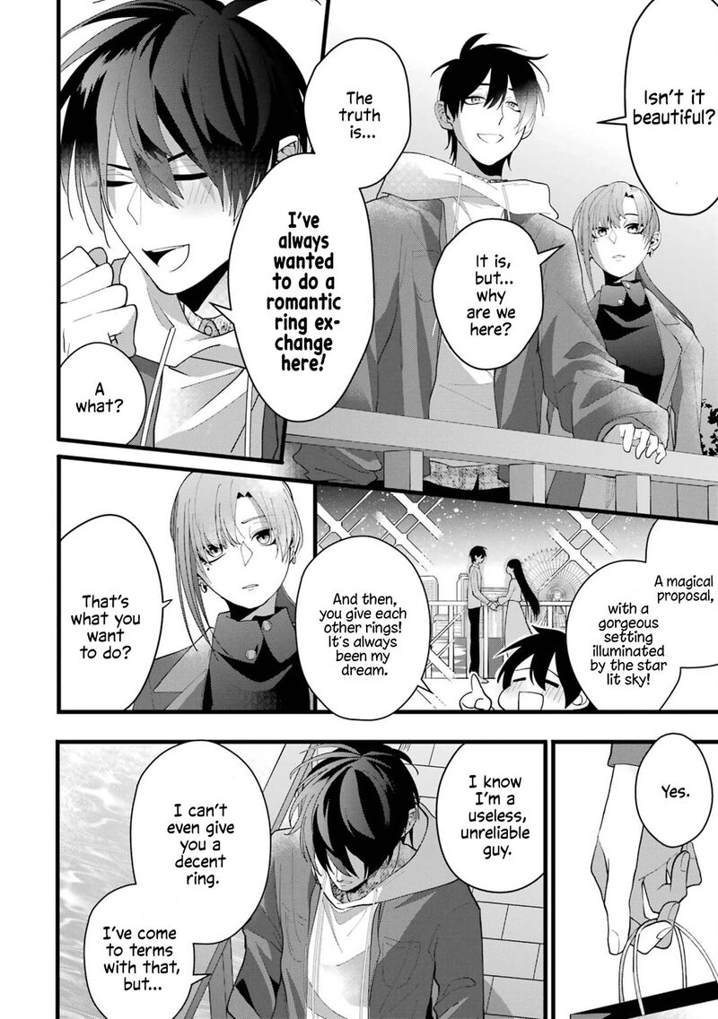 Kekkon Shiyou Rikon Zentei De Chapter 2 Page 16