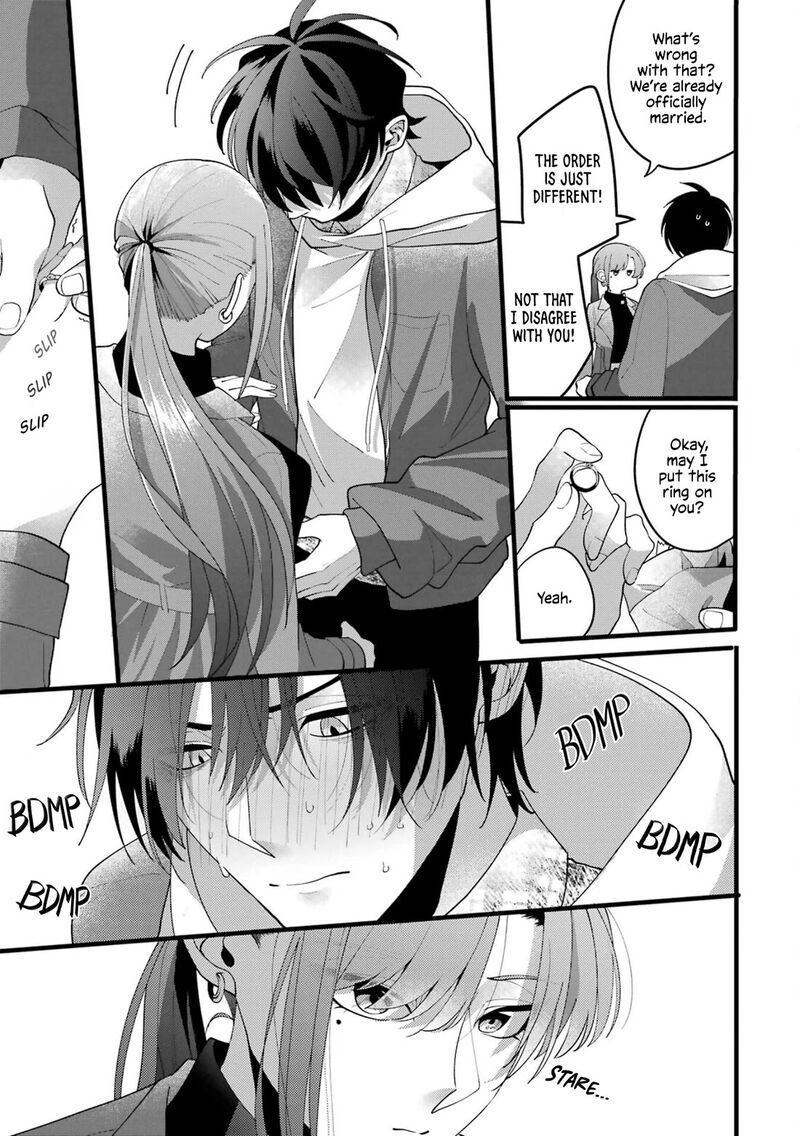 Kekkon Shiyou Rikon Zentei De Chapter 2 Page 19