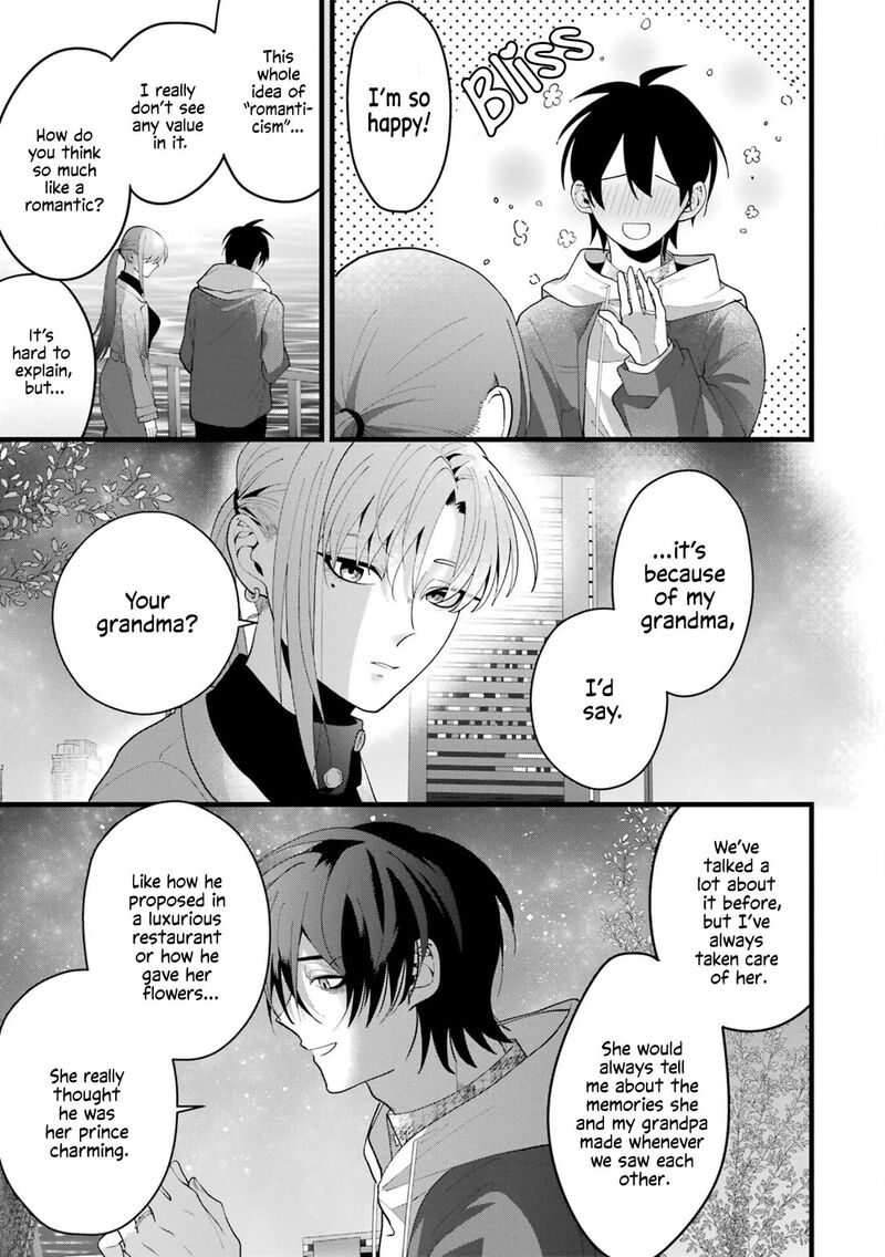 Kekkon Shiyou Rikon Zentei De Chapter 2 Page 23