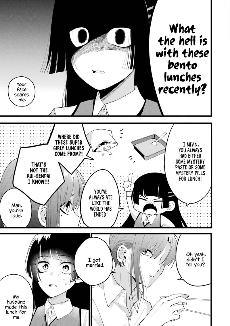 Kekkon Shiyou Rikon Zentei De Chapter 2 Page 3