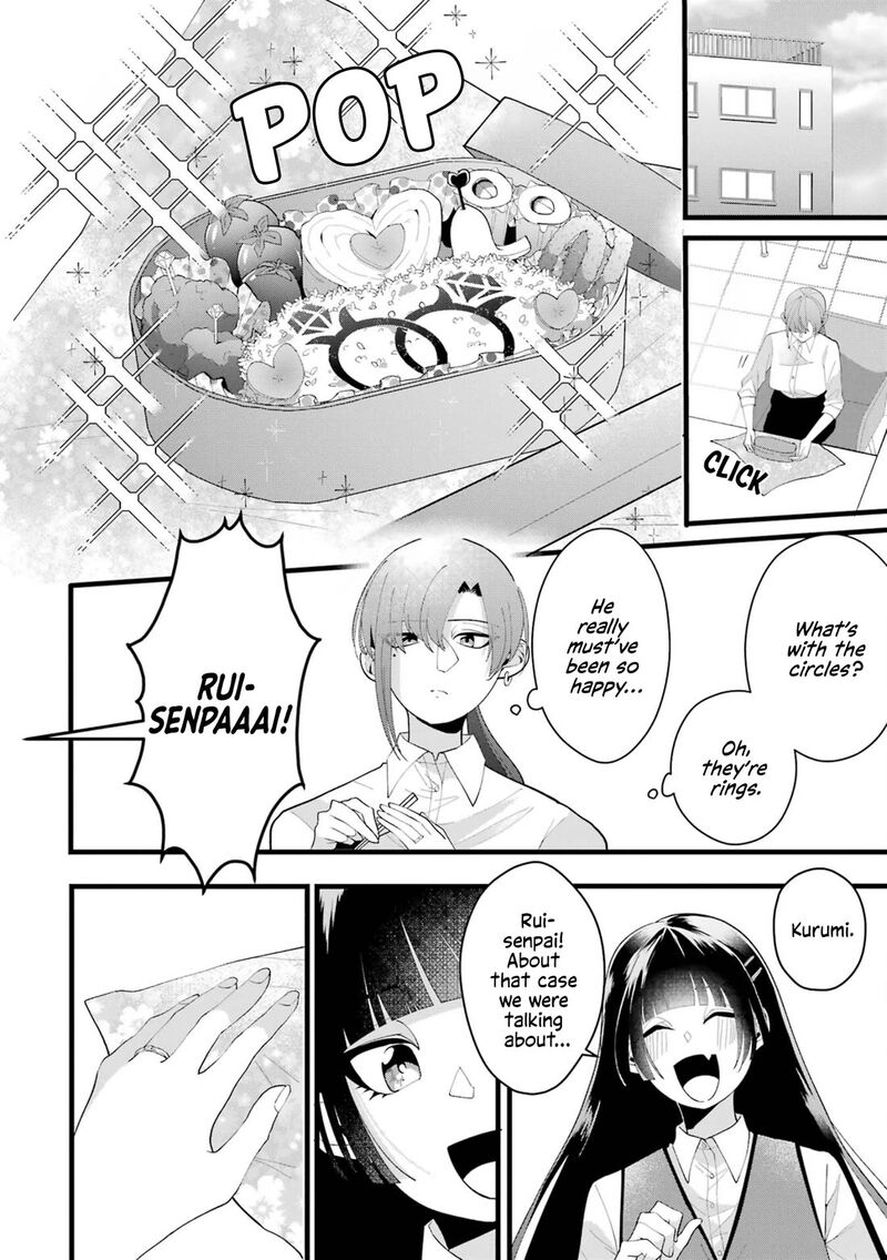 Kekkon Shiyou Rikon Zentei De Chapter 2 Page 30