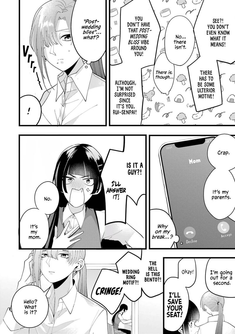 Kekkon Shiyou Rikon Zentei De Chapter 2 Page 32