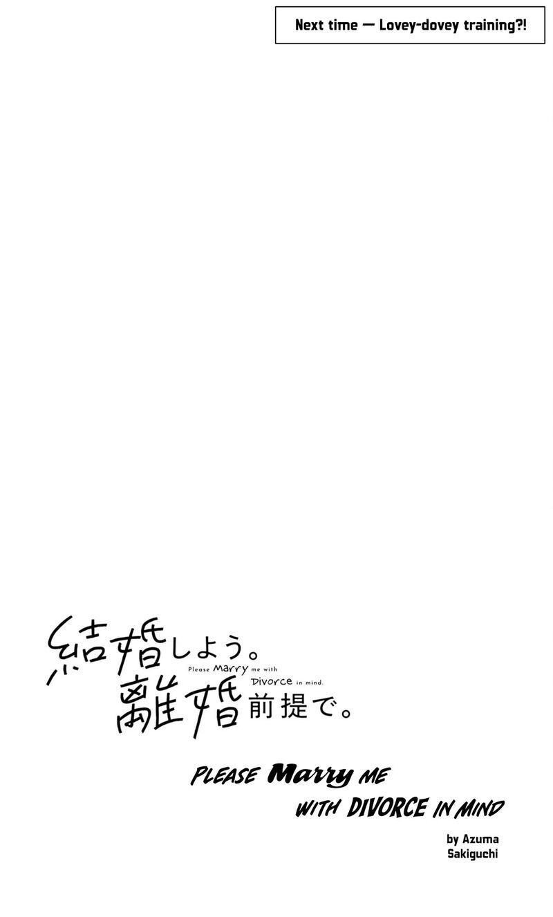 Kekkon Shiyou Rikon Zentei De Chapter 2 Page 35