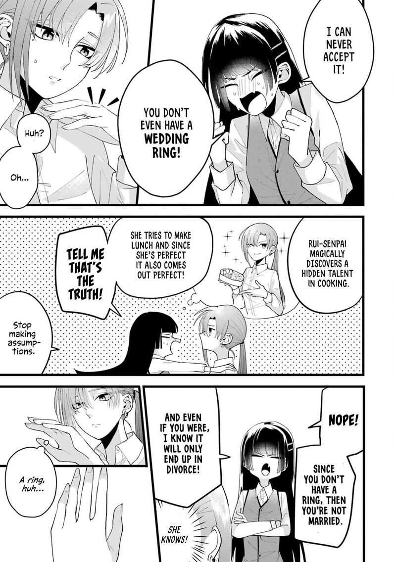 Kekkon Shiyou Rikon Zentei De Chapter 2 Page 5