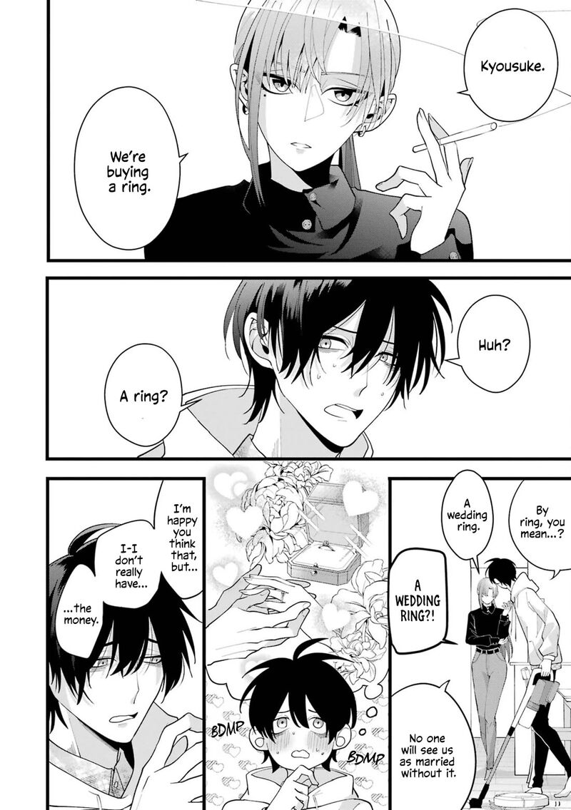 Kekkon Shiyou Rikon Zentei De Chapter 2 Page 6