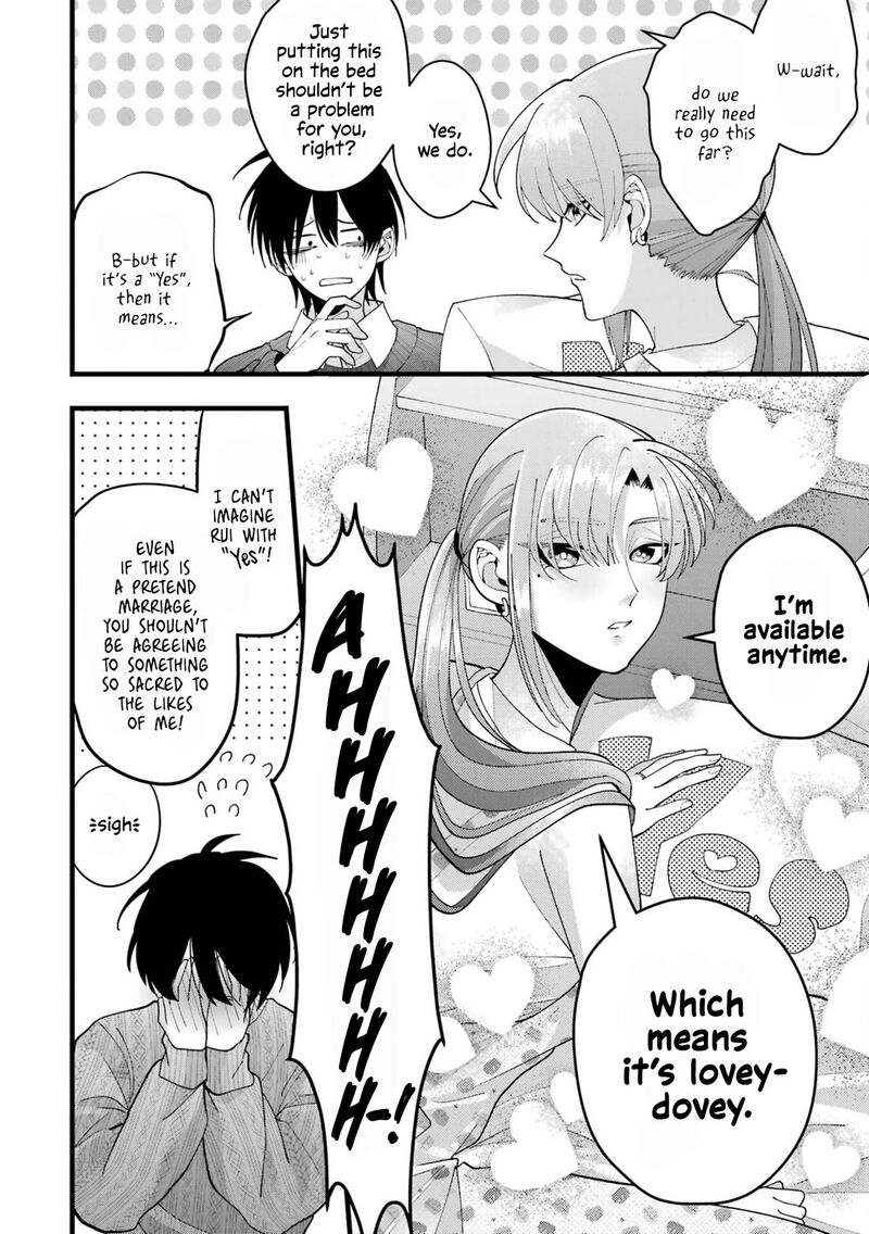 Kekkon Shiyou Rikon Zentei De Chapter 3 Page 10