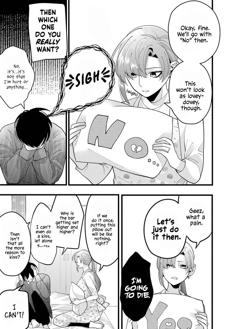 Kekkon Shiyou Rikon Zentei De Chapter 3 Page 11