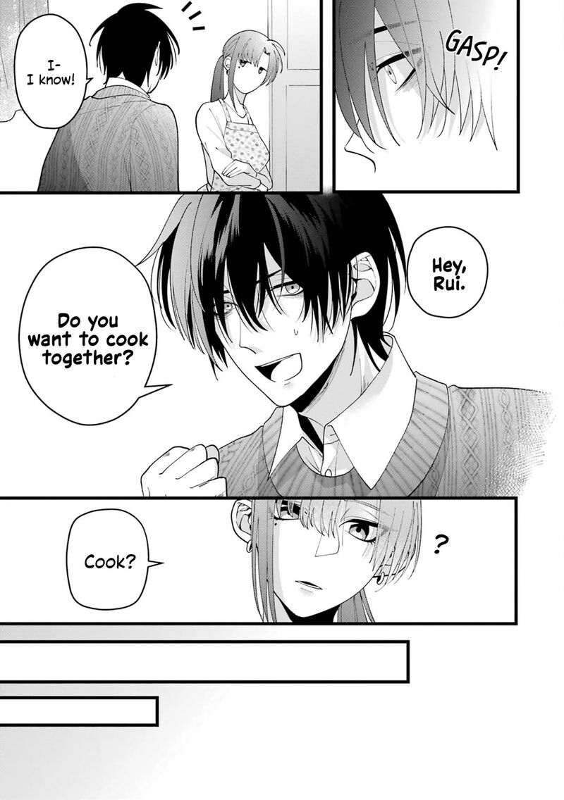 Kekkon Shiyou Rikon Zentei De Chapter 3 Page 17
