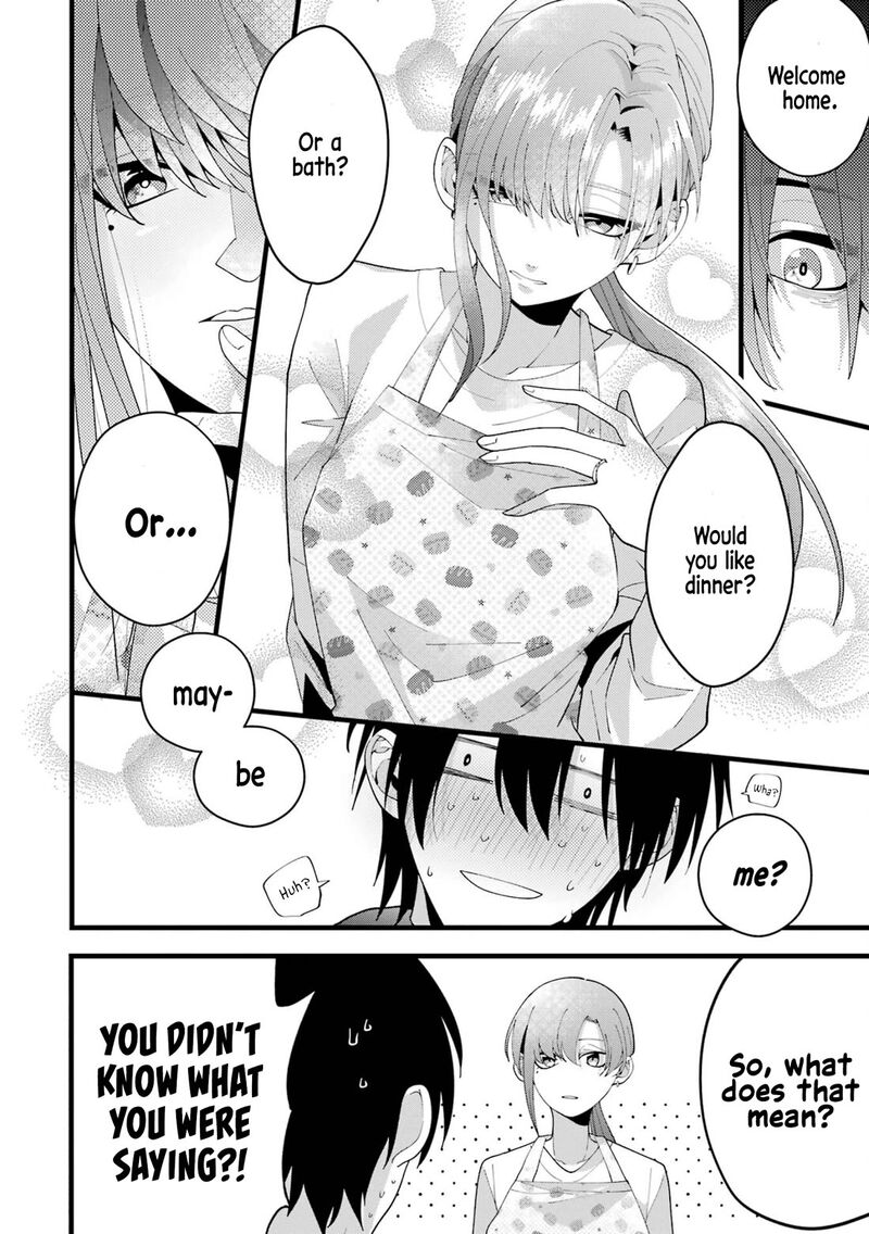 Kekkon Shiyou Rikon Zentei De Chapter 3 Page 2