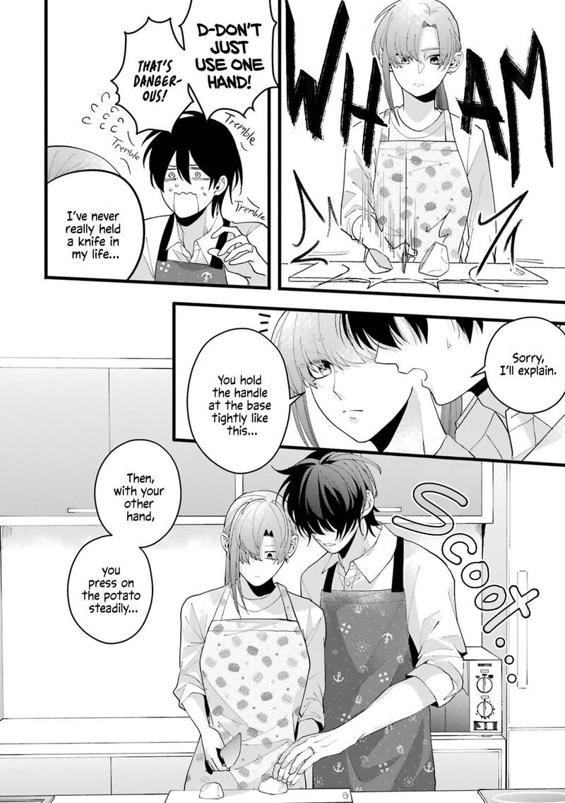 Kekkon Shiyou Rikon Zentei De Chapter 3 Page 20