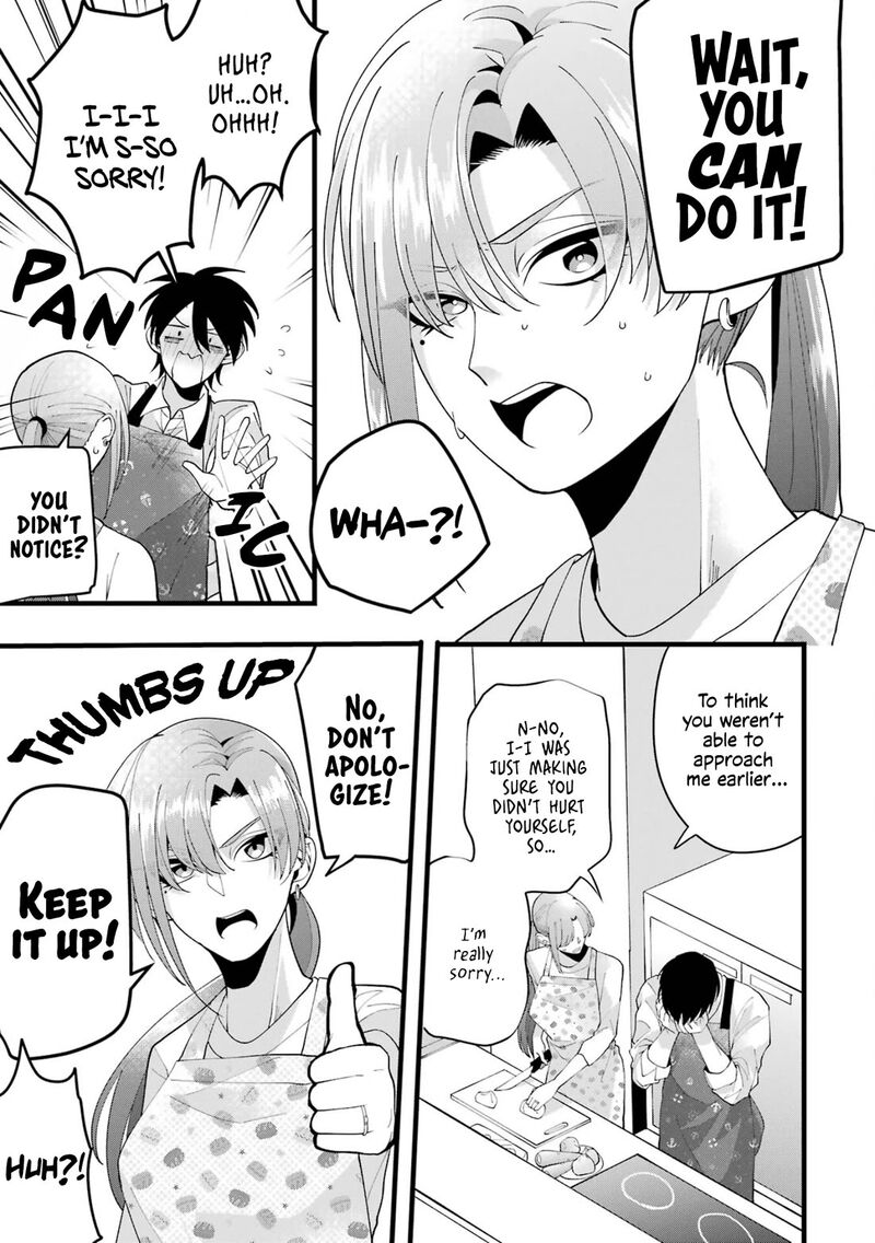 Kekkon Shiyou Rikon Zentei De Chapter 3 Page 21