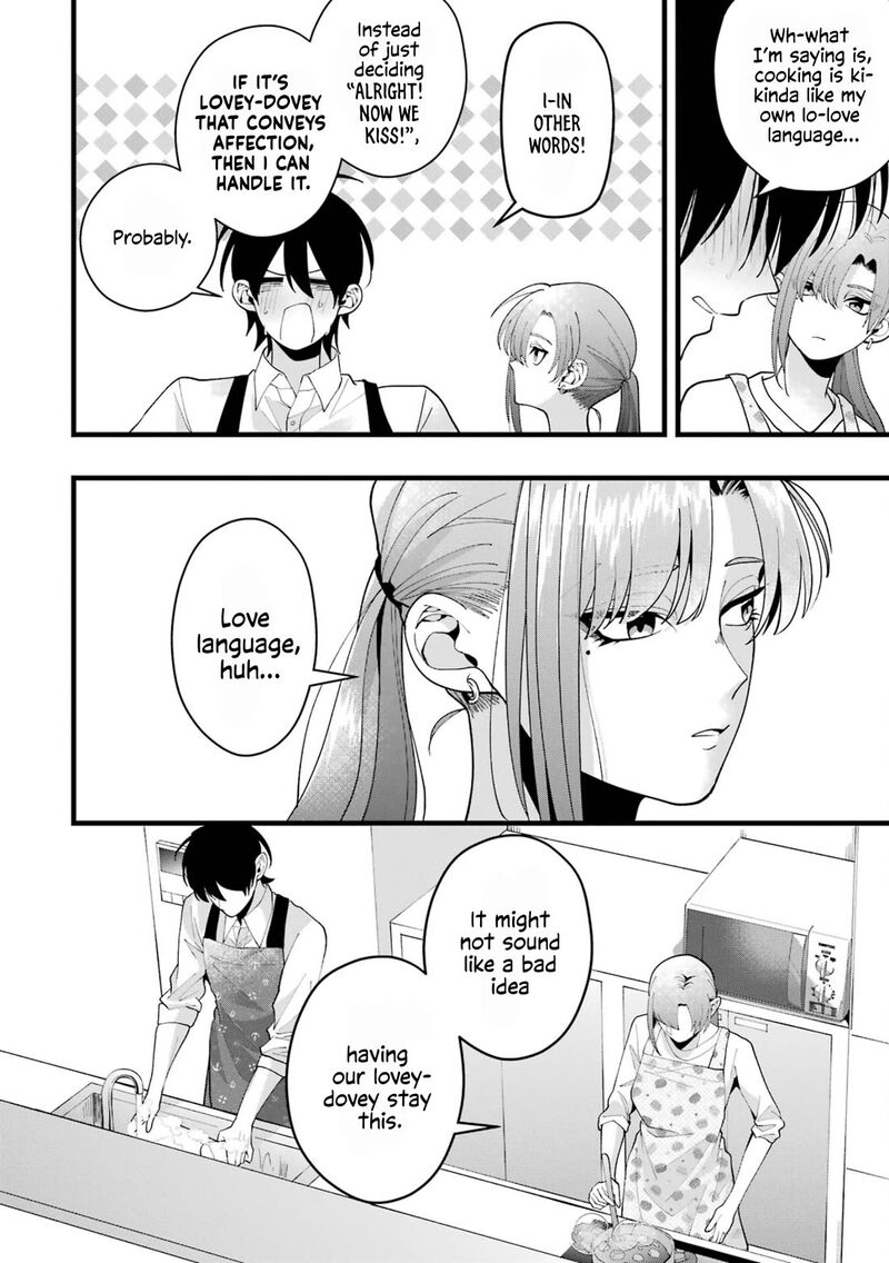 Kekkon Shiyou Rikon Zentei De Chapter 3 Page 28