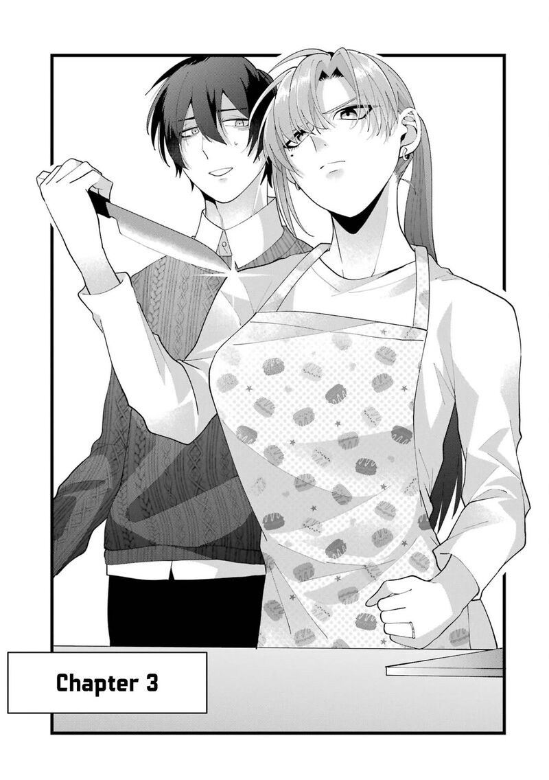 Kekkon Shiyou Rikon Zentei De Chapter 3 Page 3