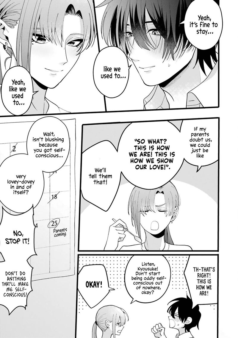 Kekkon Shiyou Rikon Zentei De Chapter 3 Page 33