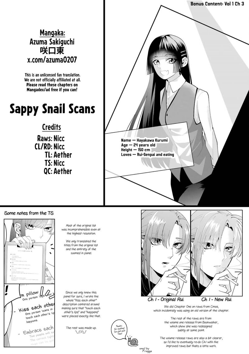 Kekkon Shiyou Rikon Zentei De Chapter 3 Page 35