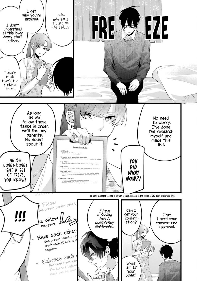 Kekkon Shiyou Rikon Zentei De Chapter 3 Page 5