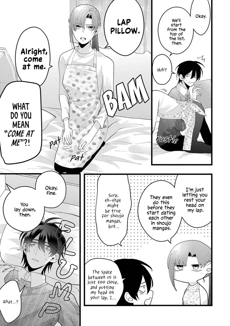 Kekkon Shiyou Rikon Zentei De Chapter 3 Page 7