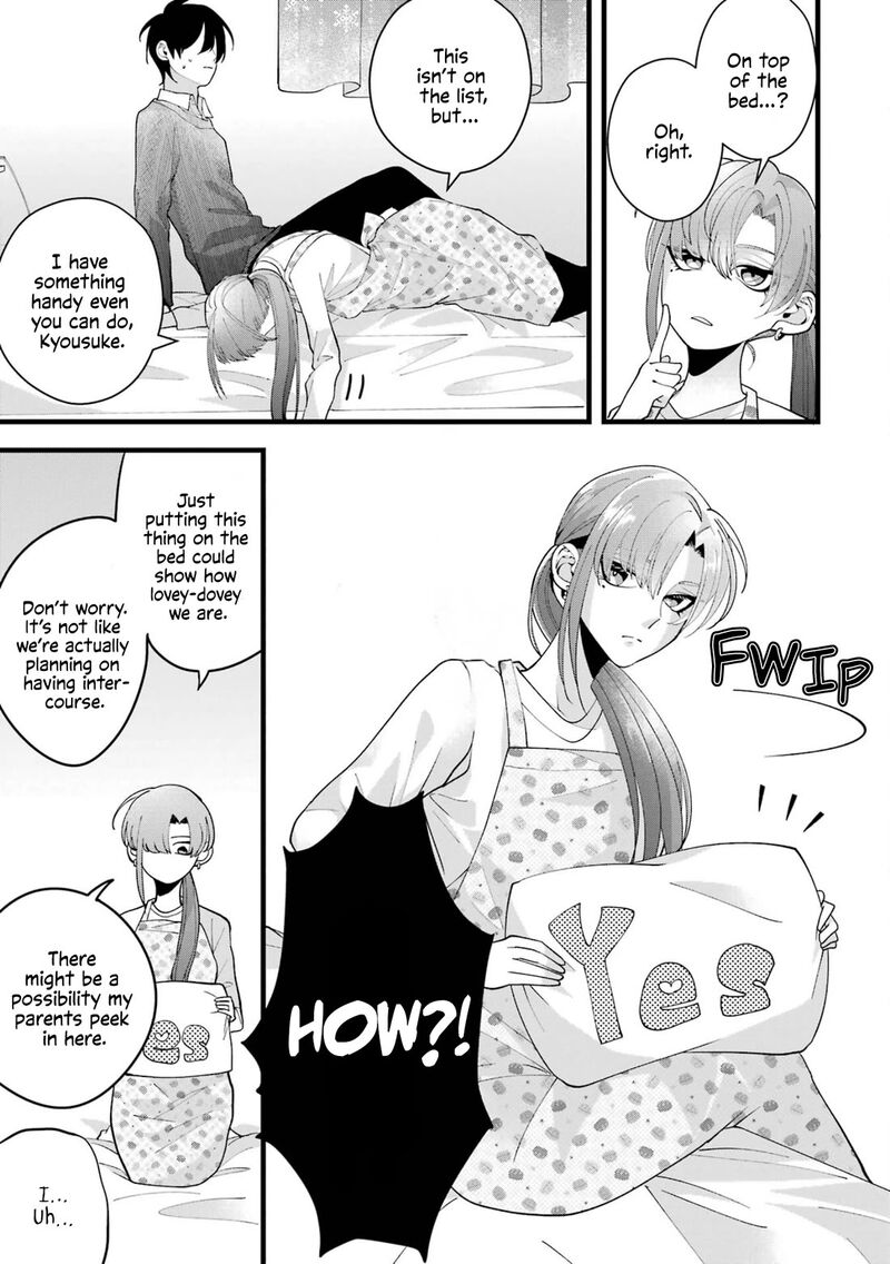 Kekkon Shiyou Rikon Zentei De Chapter 3 Page 9