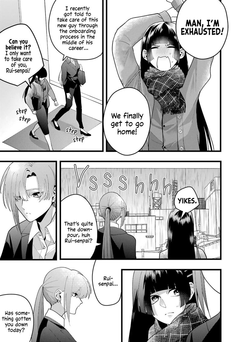 Kekkon Shiyou Rikon Zentei De Chapter 4 Page 11