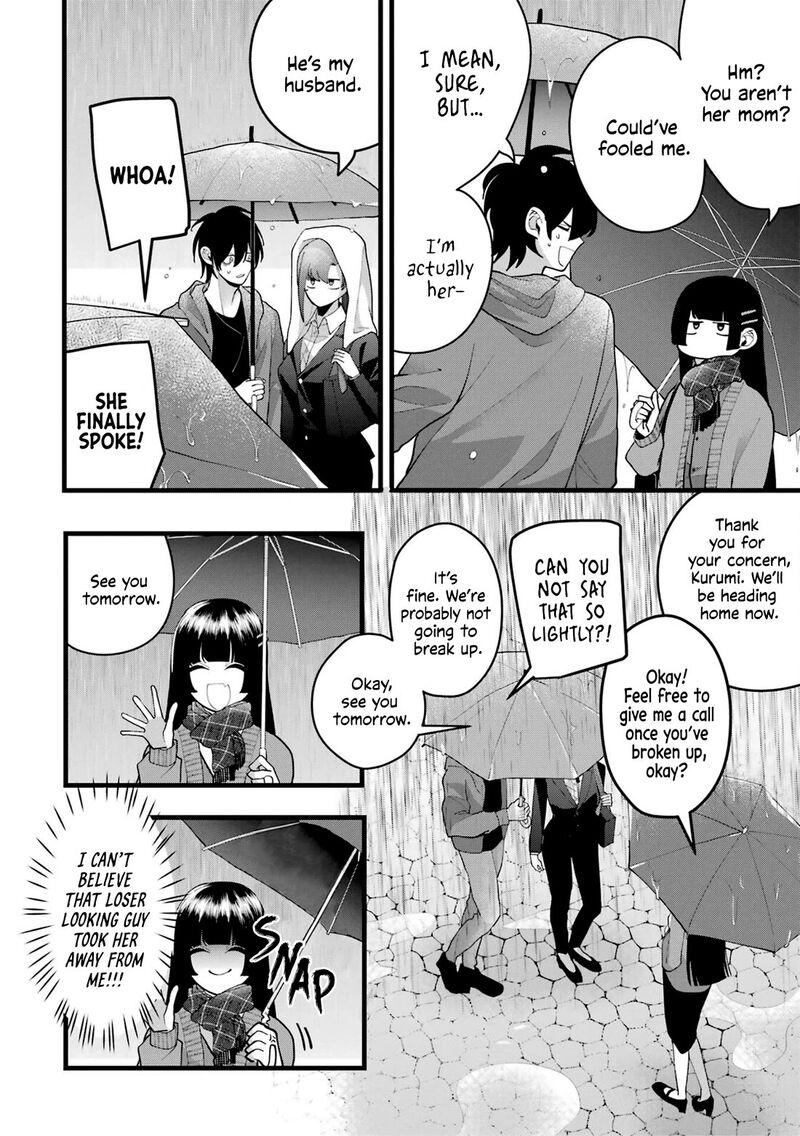 Kekkon Shiyou Rikon Zentei De Chapter 4 Page 14