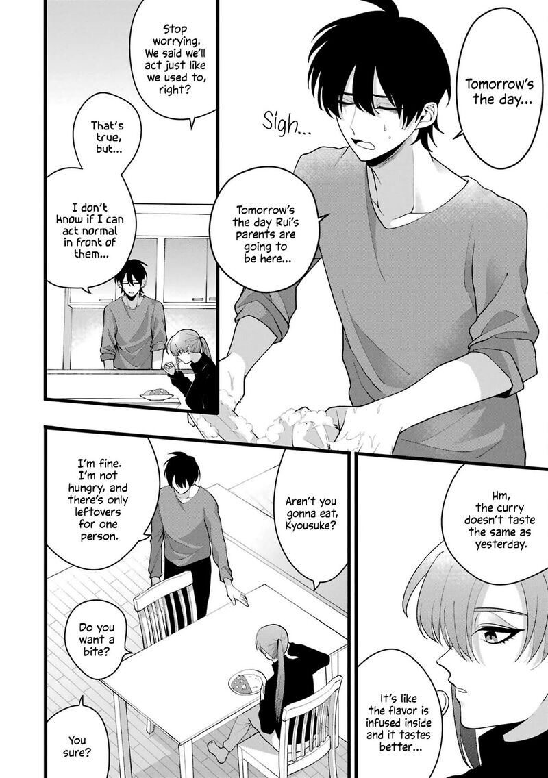 Kekkon Shiyou Rikon Zentei De Chapter 4 Page 2