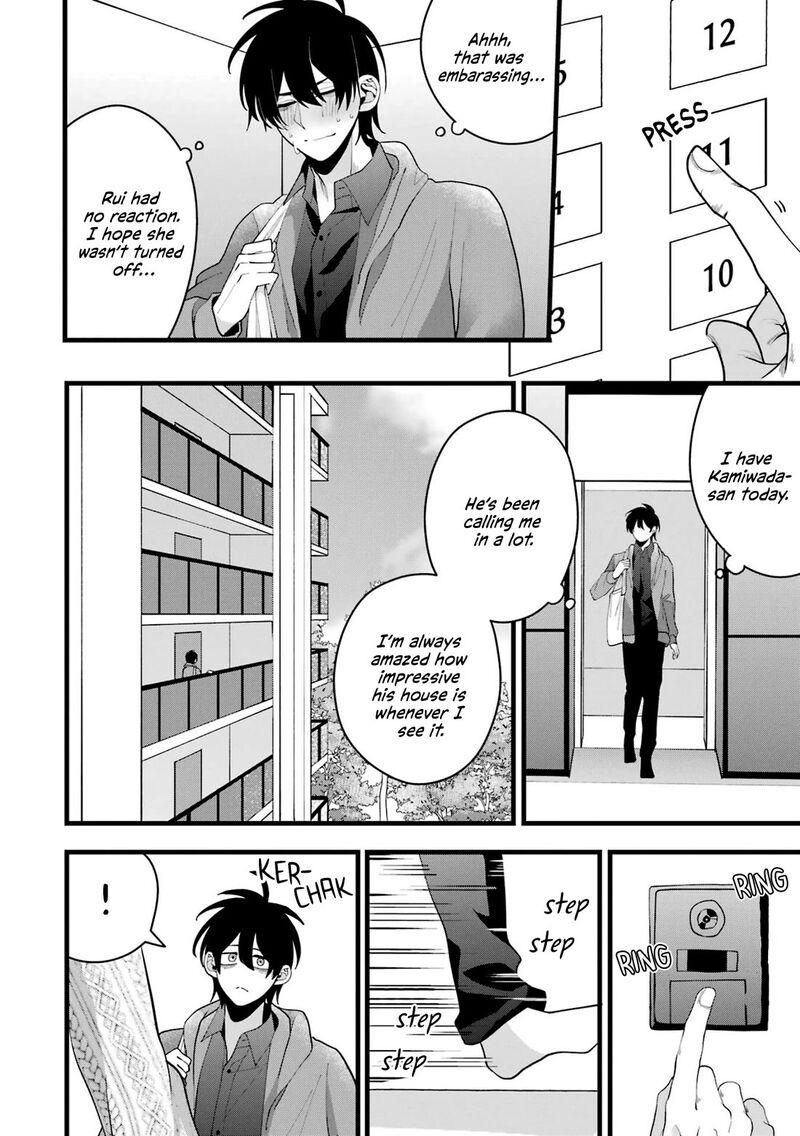 Kekkon Shiyou Rikon Zentei De Chapter 4 Page 40