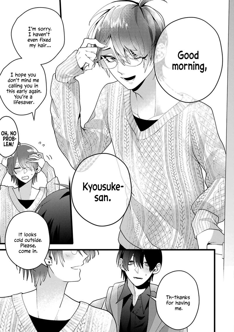 Kekkon Shiyou Rikon Zentei De Chapter 4 Page 41