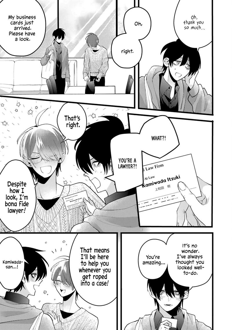 Kekkon Shiyou Rikon Zentei De Chapter 4 Page 43