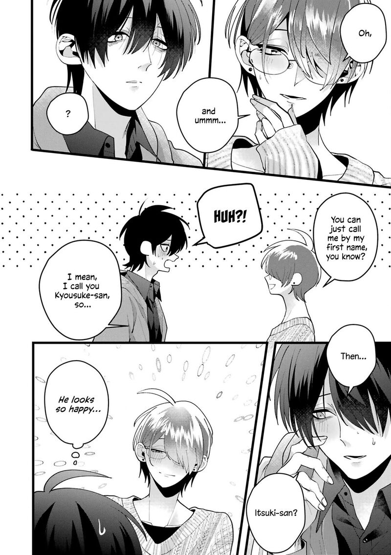 Kekkon Shiyou Rikon Zentei De Chapter 4 Page 44