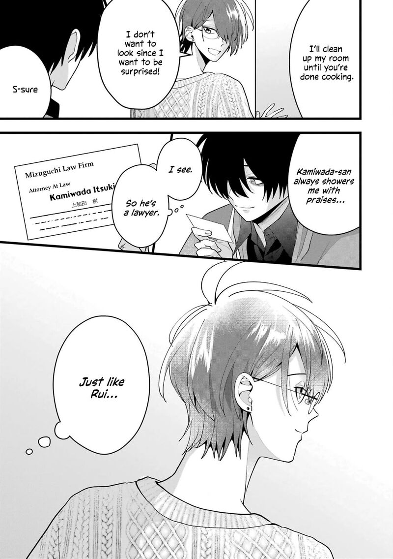 Kekkon Shiyou Rikon Zentei De Chapter 4 Page 45