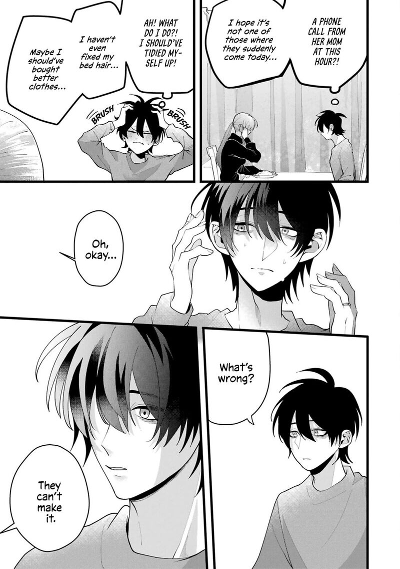 Kekkon Shiyou Rikon Zentei De Chapter 4 Page 5