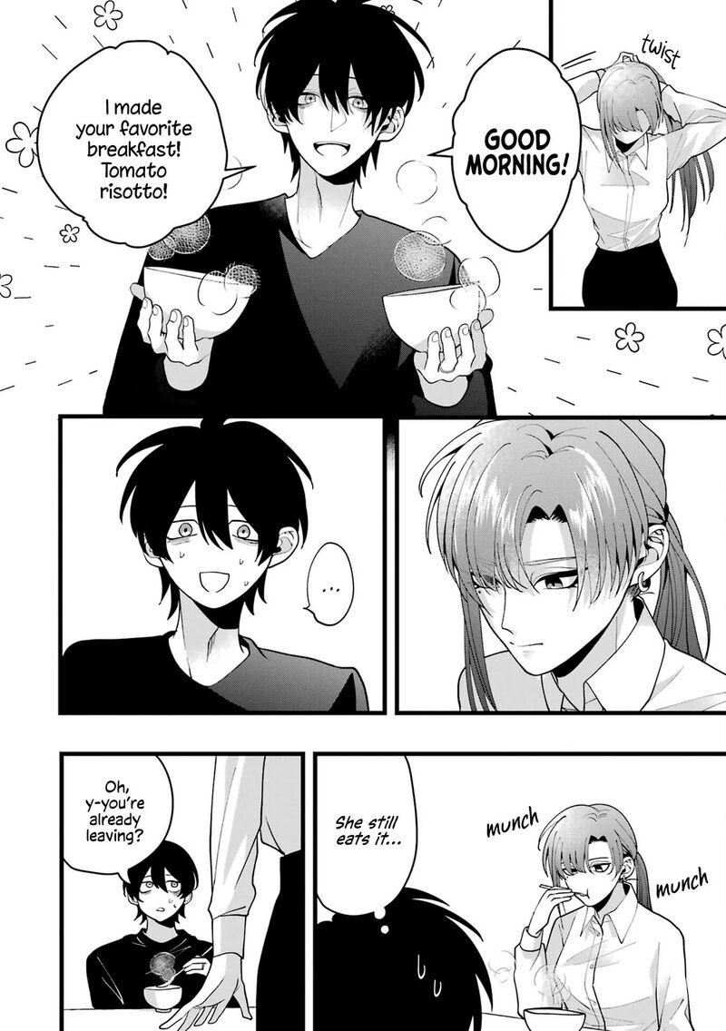 Kekkon Shiyou Rikon Zentei De Chapter 4 Page 8