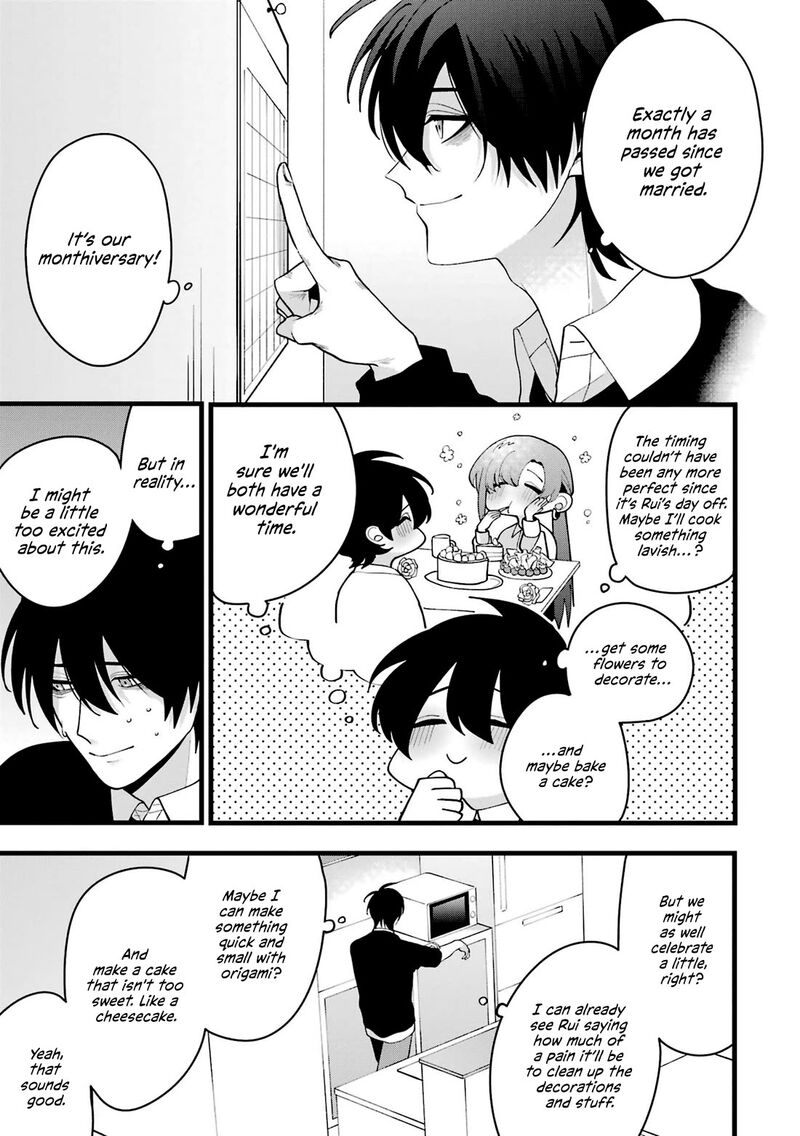 Kekkon Shiyou Rikon Zentei De Chapter 5 Page 1