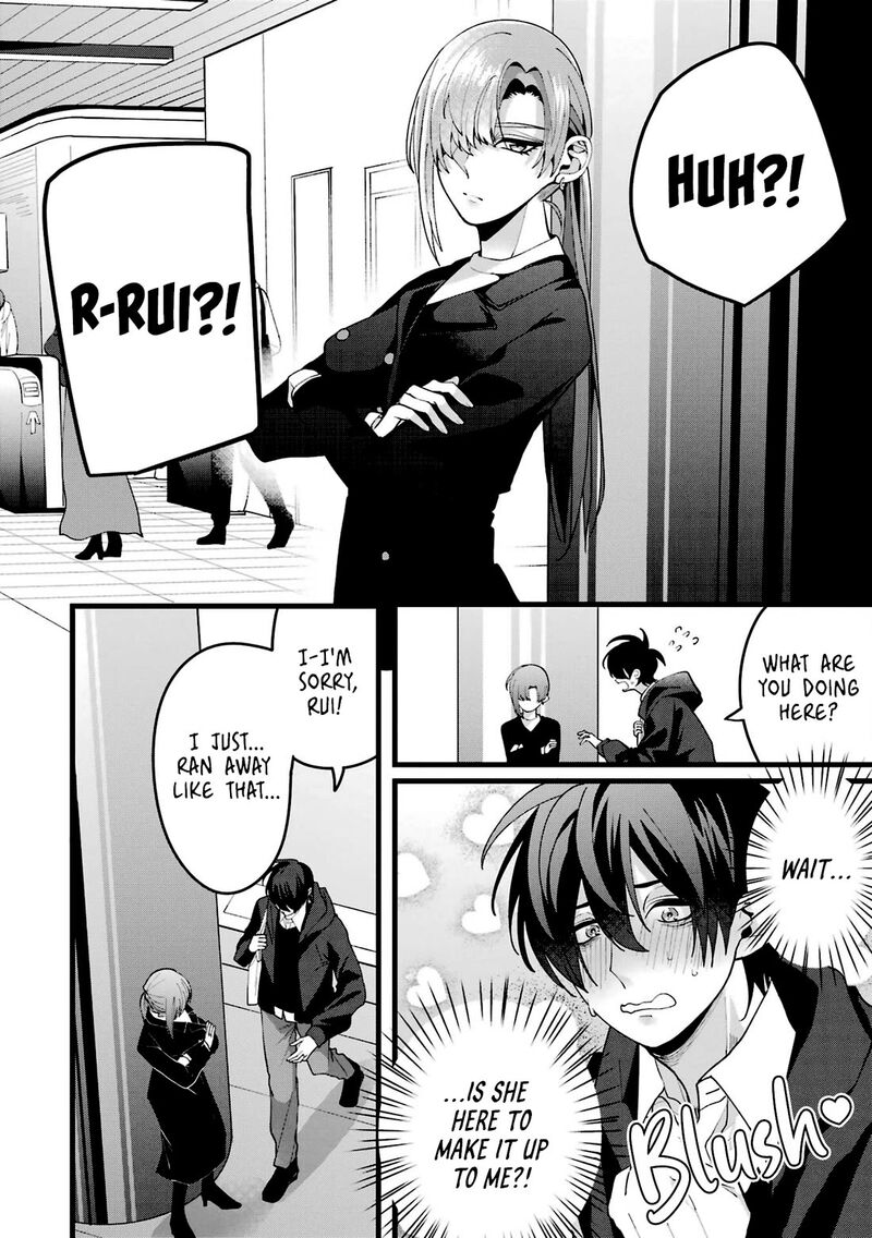 Kekkon Shiyou Rikon Zentei De Chapter 5 Page 20