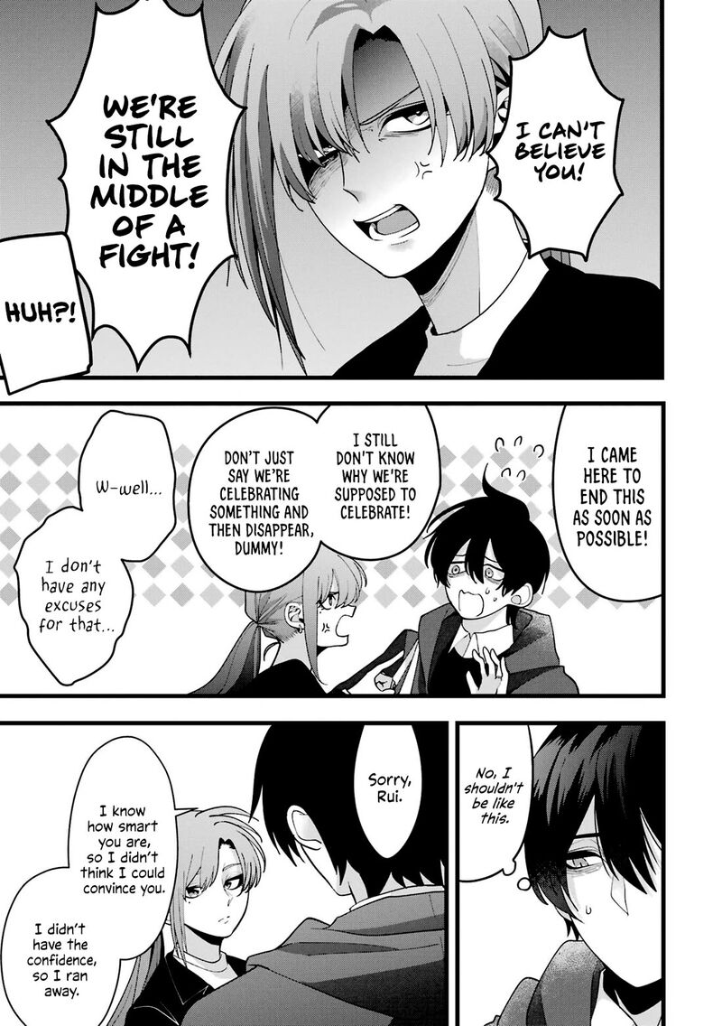 Kekkon Shiyou Rikon Zentei De Chapter 5 Page 21