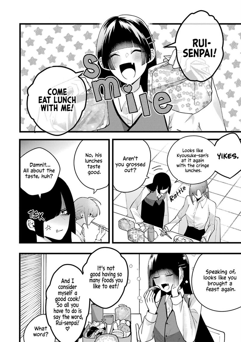 Kekkon Shiyou Rikon Zentei De Chapter 5 Page 30